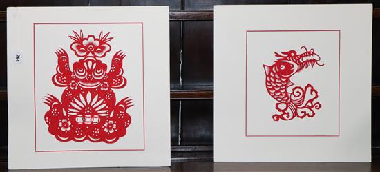 Two Chinese cut paper pictures of a frog and dragon fish, largest 33 x 39cm